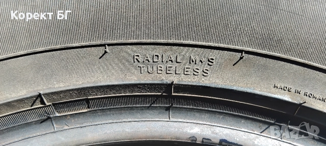 Гуми 235 60 16 Пирели Pirelli 2 броя.Нов внос. Не са нови! , снимка 13 - Гуми и джанти - 51773857