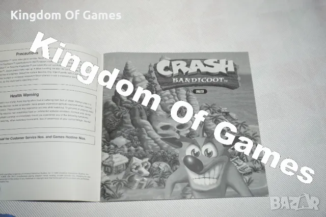 Игра за PS1 Crash Bandicoot Platinum ТЕСТВАНА И РАБОТЕЩА, снимка 12 - Игри за PlayStation - 50094076