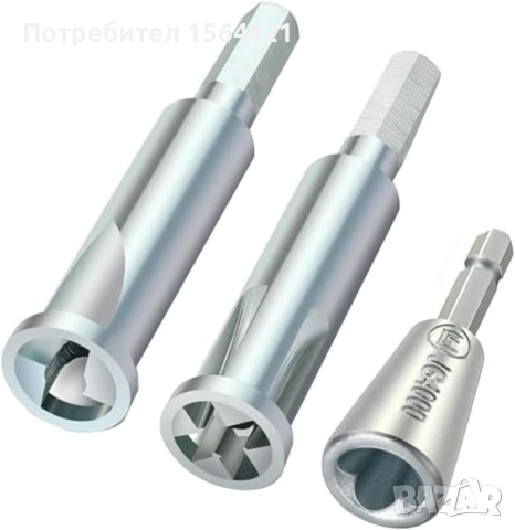 ИЗЧЕРПАН комплект за навиване на кабел, кабели, жици 3 части