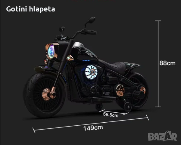 Акумулаторен Мотор SF Racing 12V/10Ah, снимка 8 - Детски велосипеди, триколки и коли - 37661766