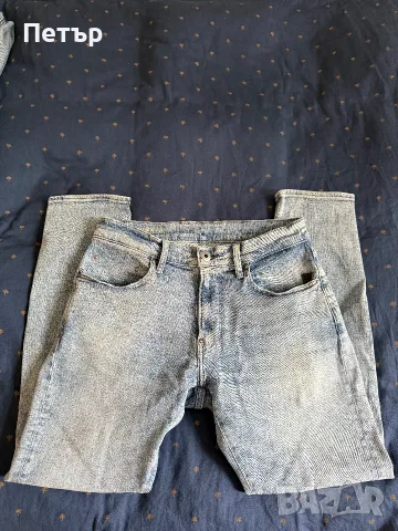 G-Star Revend FWD Skinny Jeans 31/30