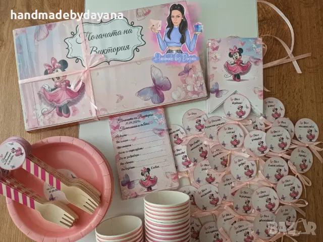 Украса за бебешка погача "Мини Маус'' , снимка 7 - Декорация - 48647025