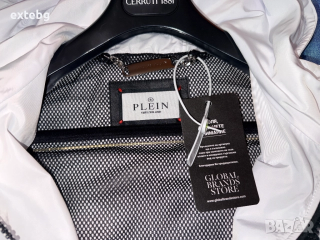 PHILIPP PLEIN ново оригинално яке XXL, снимка 8 - Якета - 52069590