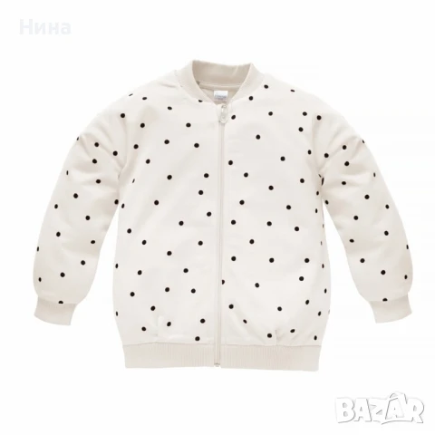 PINOKIO Tres Bien суитшърт с цип на точки, кремав