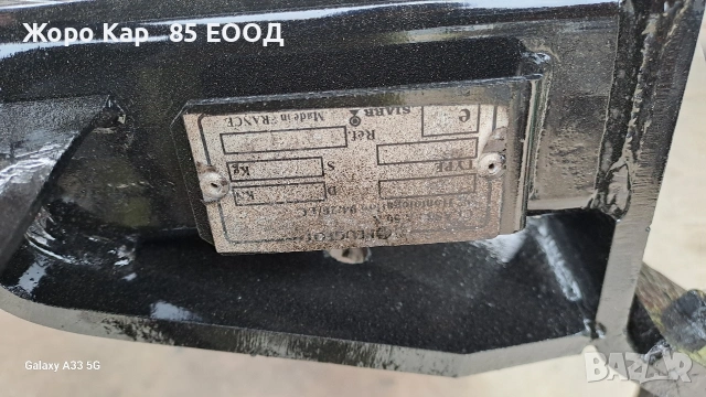 Продавам оригинален теглич за Peugeot 607/Пежо 607, снимка 16 - Части - 53462822