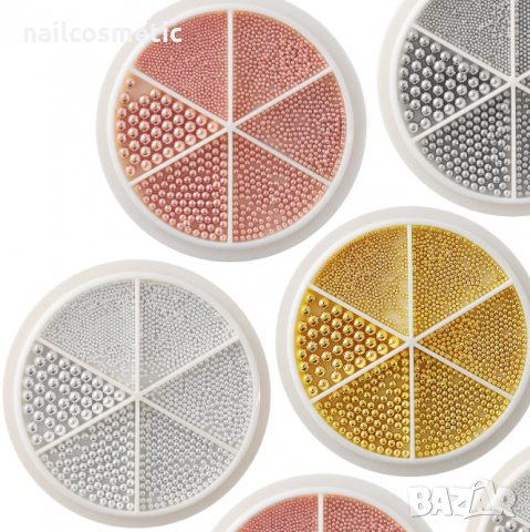 Ново! Перлички микс или комплект в 6 размера