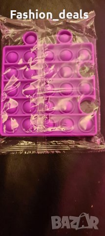 Нов Попит/ Pop it фиджет антистрес игра за деца и възратни Балончета, снимка 7 - Други - 33849134