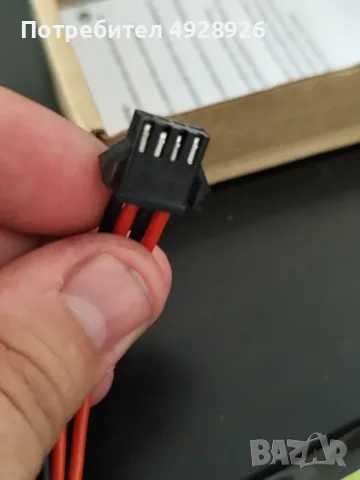 Батерия за RC с четири пина букса 7.т V 3000mAh, снимка 3 - Коли, камиони, мотори, писти - 55998701