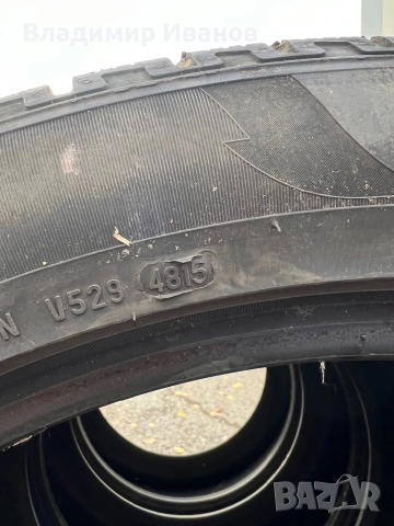 Pirelli 285/40/21, снимка 4 - Гуми и джанти - 52481127