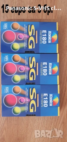 НОВИ VHS S-VHS касети, снимка 4 - Плейъри, домашно кино, прожектори - 53979025