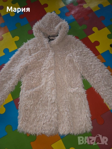 Пухкаво яке