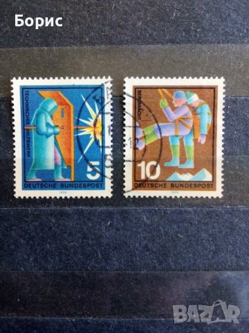 Германия - ФРГ - 1970 год., снимка 2 - Филателия - 40457762