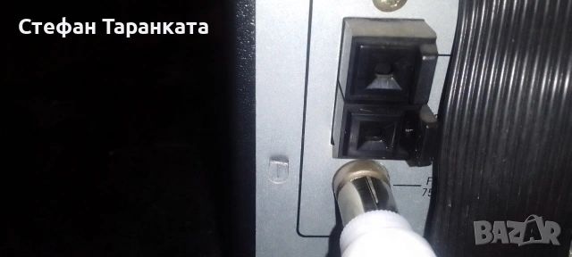 Аудио уредба Saba, снимка 8 - Аудиосистеми - 54070970