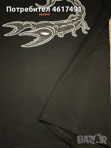 HUGO тениски👕, снимка 15 - Тениски - 54295543