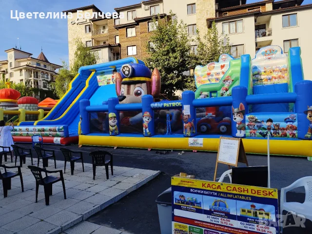 надуваема пързалка, батут, детски център атракцион
