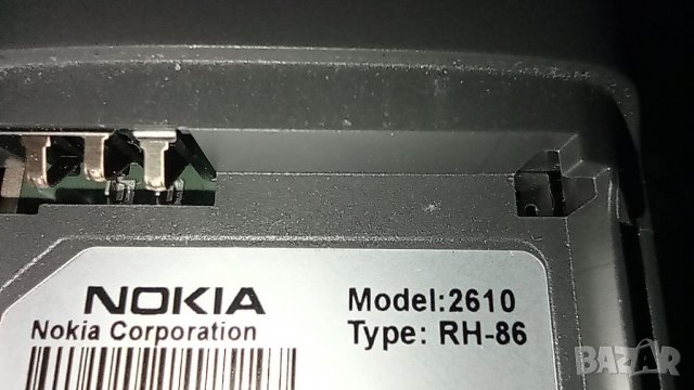 Nokia 2610 , снимка 8 - Nokia - 36709267