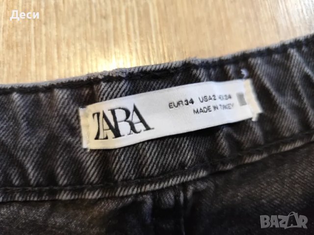 дънки с висока талия на Zara, снимка 5 - Дънки - 49338431