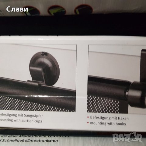 Щори за автомобил-2 бр./сенници №70, снимка 4 - Аксесоари и консумативи - 39195309