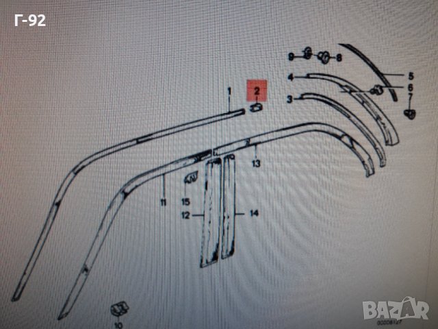 51131884465**NEU**BMW**E30**ЛАИСНА ЗА ЛЯВА СТРАНА**, снимка 5 - Части - 36839665