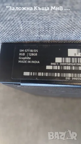 Samsung S23 FE 8GB 128 GB Черен Цвят, снимка 3 - Samsung - 56314380