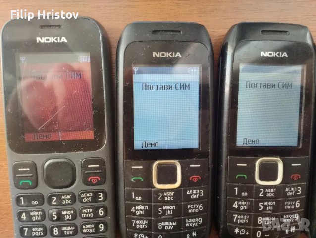 НОКИА 100 1616 1208, снимка 3 - Nokia - 48270295