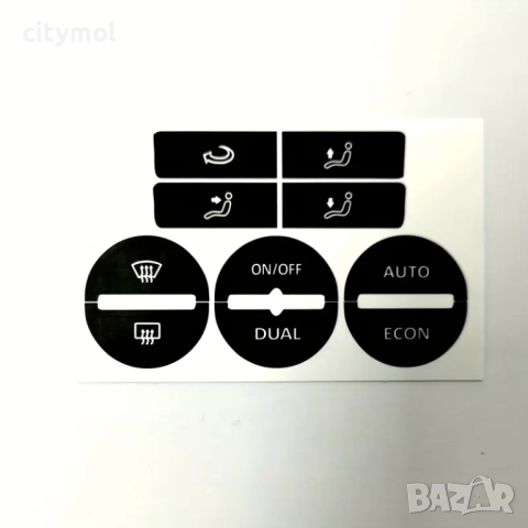 Лепенки за бутони климатроник VOLKSWAGEN Golf 5, Passat 6, снимка 2 - Аксесоари и консумативи - 51488358