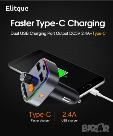 Bluetooth трансмитер за кола с 2 USB и 1 USB type-c, снимка 2 - Друга електроника - 52819835