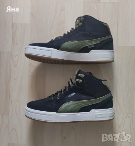 Мъжки оригинални боти Puma