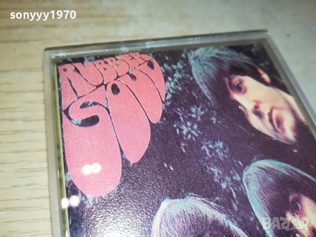 THE BEATLES-КАСЕТА 1310231325, снимка 5 - Аудио касети - 42548723