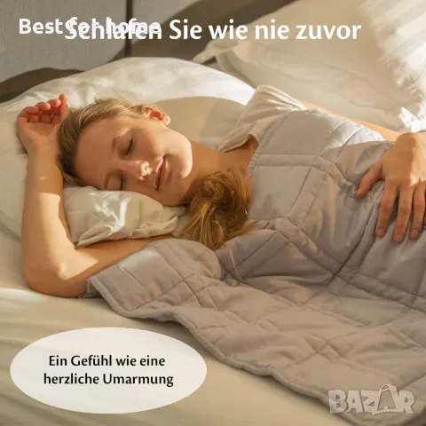 Ella Релаксиращо и успокояващо одеяло , снимка 4 - Спално бельо - 49385717