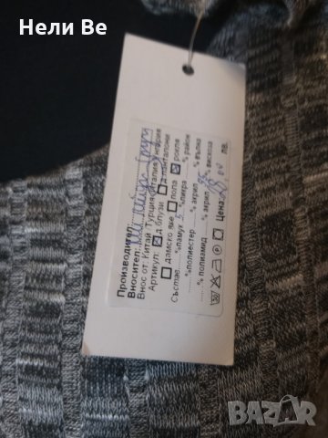 Нова рокля от Милано, снимка 2 - Рокли - 29876880