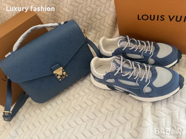 чанта и маратонки Louis Vuitton