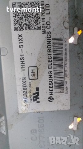  MAIN BOARD EAX65361505 (1.0) EBT62973008, снимка 8 - Части и Платки - 29538411