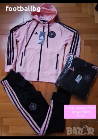 MESSI 🩷⚽️ детско юношески екипи анцузи Интер Маями , снимка 12 - Футбол - 36407375