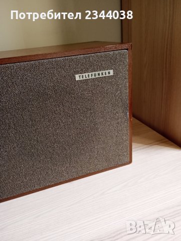 Telefunken  Hi-Fi Sound Box L60 Vintage, снимка 2 - Тонколони - 42327860