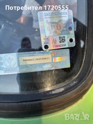 ВАЗ21011/Жигули, снимка 5 - Автомобили и джипове - 51639244