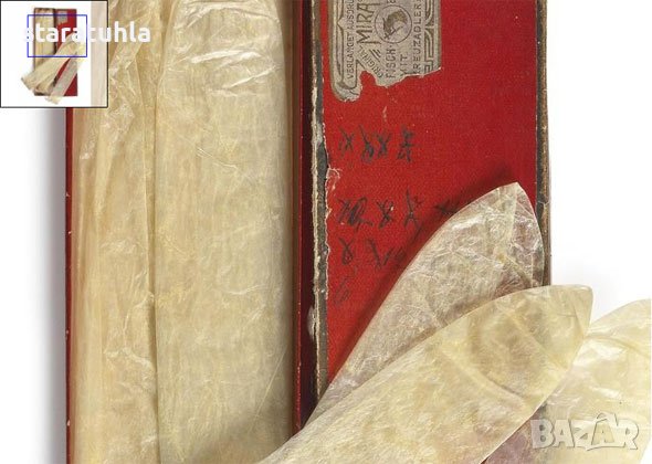 Презервативи, в музея на науката на Великобритания, от миналия век, снимка 6 - Антикварни и старинни предмети - 37964208