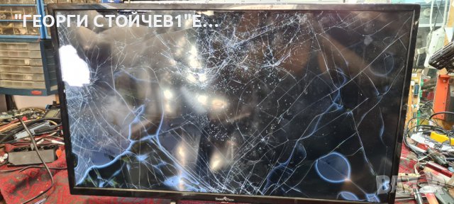 SMT32N30HV1U1B1 СЪС СЧУПЕНА МАТРИЦА