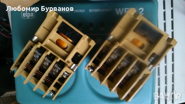 контактор К25Е, снимка 3 - Ключове, контакти, щепсели - 53118314