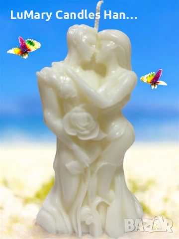 Свещ “ Прегръдка”, снимка 3 - Декорация за дома - 53223573