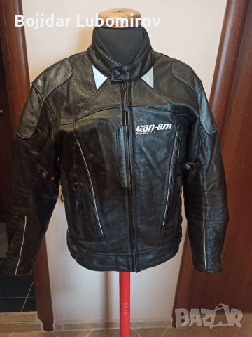 НОВО кожено яке Can Am spyder 