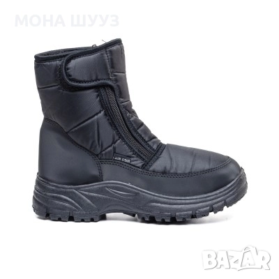 Мъжки боти код 138232