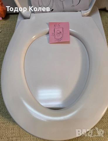 седалка за тоалетна чиния , снимка 11 - Други стоки за дома - 52562129