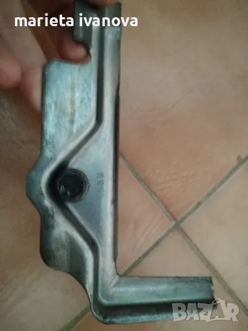 Метална Паланка за Акумулатор VAG-Група!!!