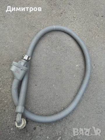 Маркуч за пералня