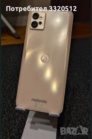 Moto G32 128/6GB в отлично състояние, снимка 2 - Motorola - 53057330