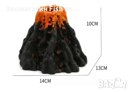 Декорация за аквариум - Вулкан L
