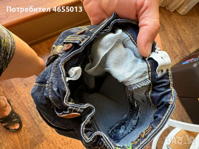 ПОДАРЯВАМ Детски супер готини и гъзарски дънки, снимка 9 - Детски панталони и дънки - 52476538