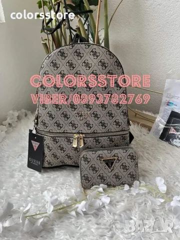 Бежова раница Guess-SG-G32