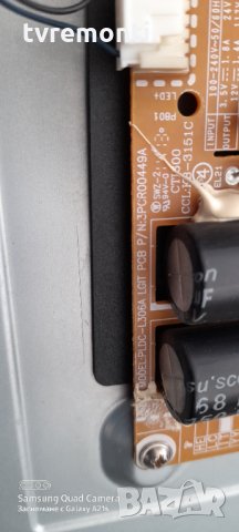 POWER BOARD ,EAX65391401(2.6),LGP32-14PL1, снимка 2 - Части и Платки - 31851860
